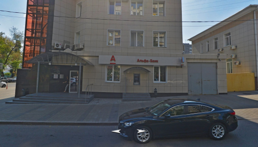 Адаптация помещений АО "Альфа-Банк" в городе Липецк 2 отделения