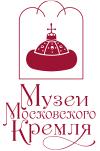Музей московского кремля