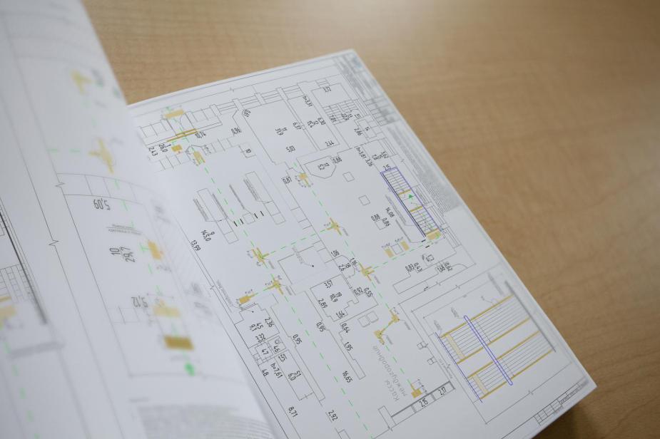Проектная документация - Мероприятия по обеспечению доступа инвалидов 2