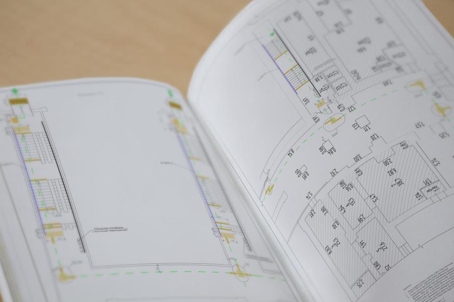 Проектная документация - Мероприятия по обеспечению доступа инвалидов 3