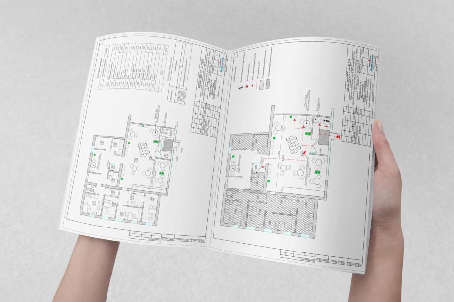Обмерный план