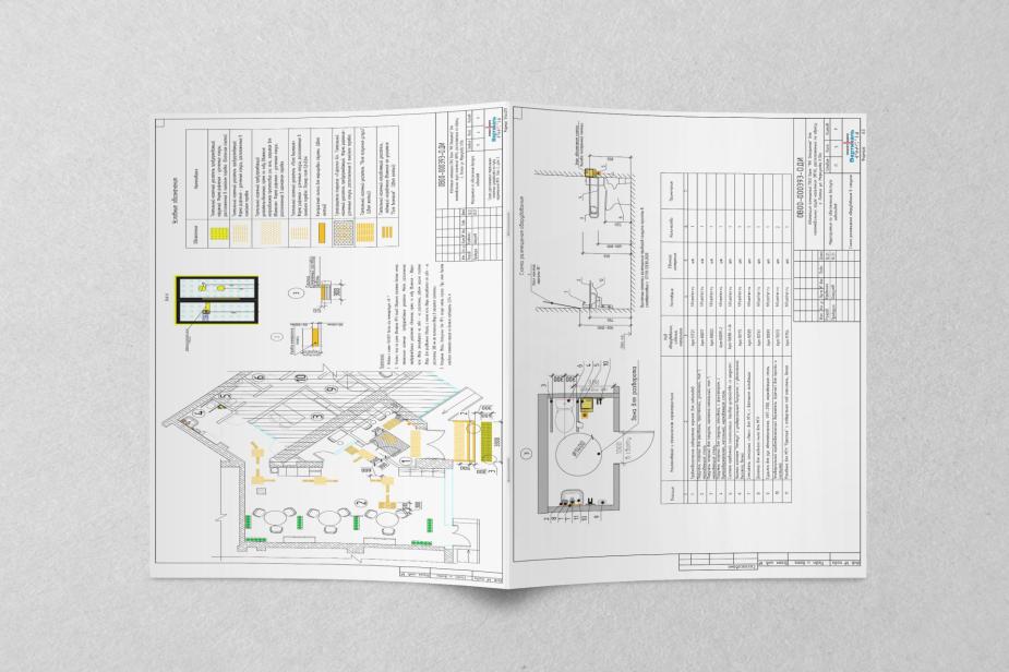 Обмерный план