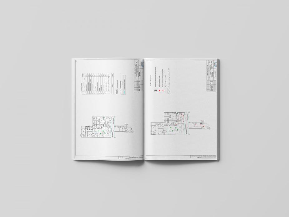 Обмерный план