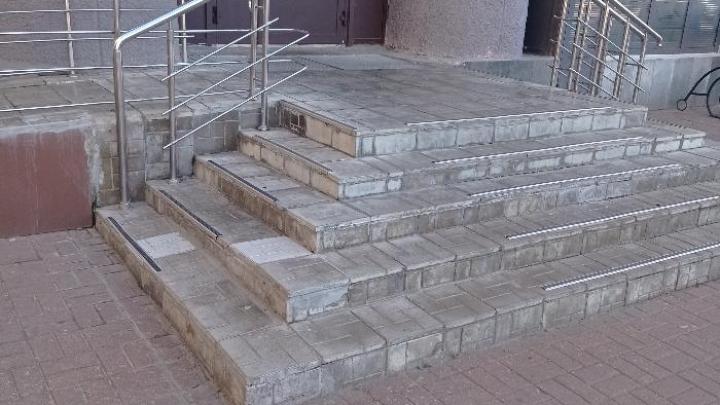 Фотографии с места адаптации