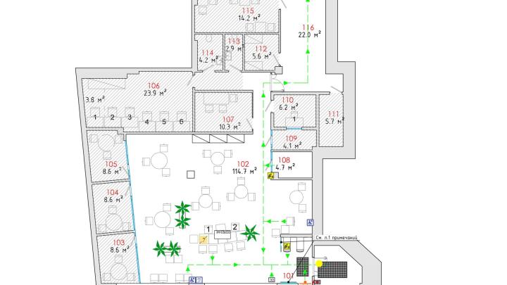 План адаптации для МГН