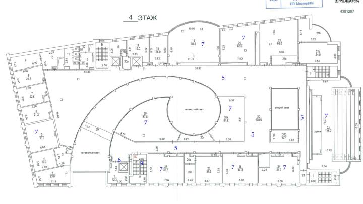 Четвертый этаж