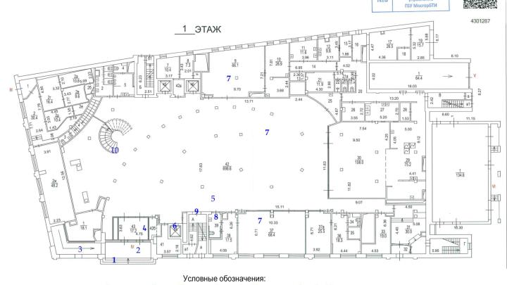 Первый этаж