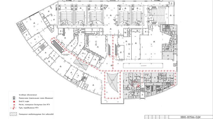 Второй этаж