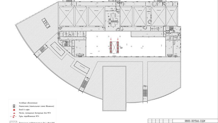 Третий этаж