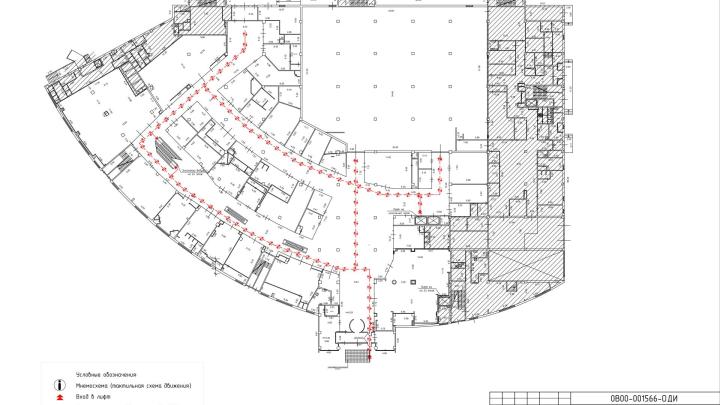 Первый этаж