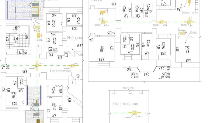 Зал ожидания