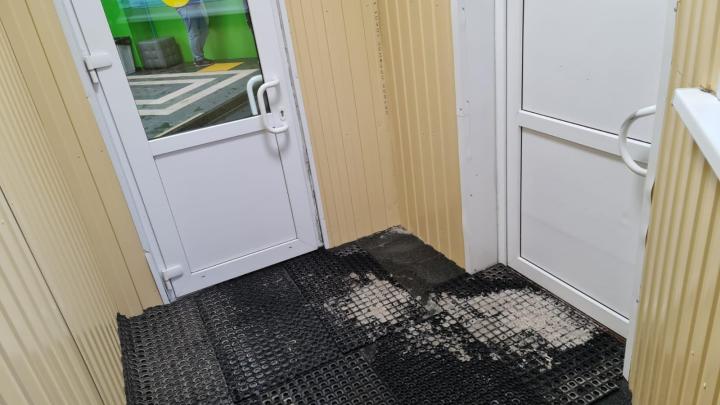 Тамбурная зона