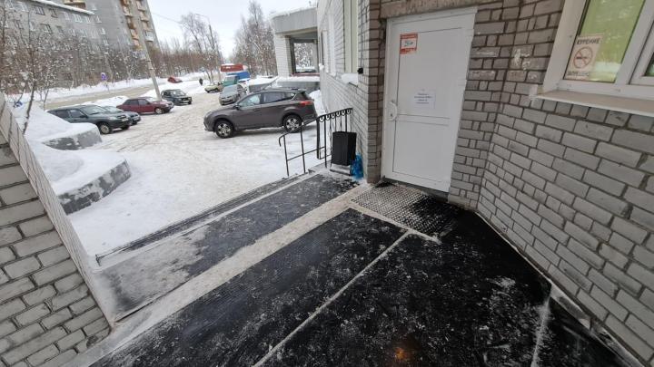 Входная зона