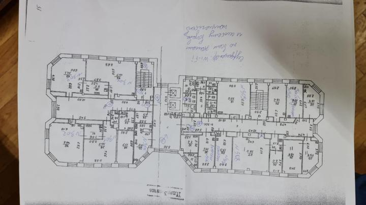 Третий этаж