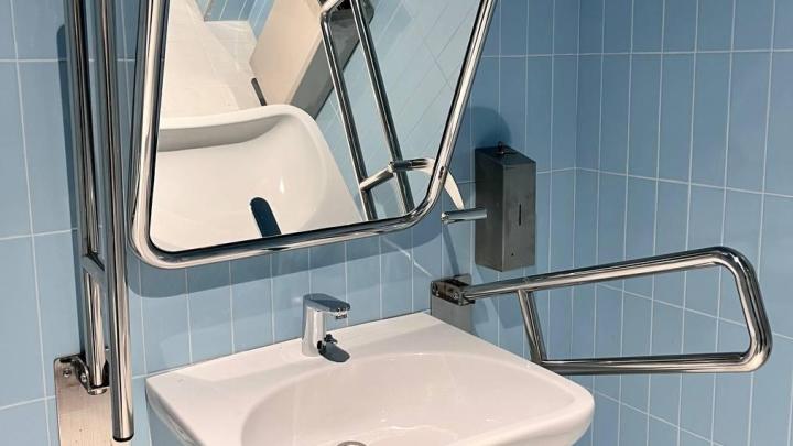 Санузел для МГН