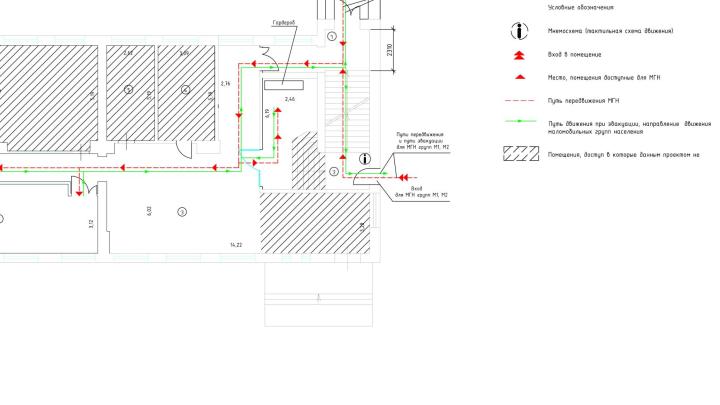 План 2-го этажа