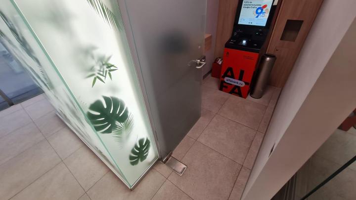 Банкоматы по схеме