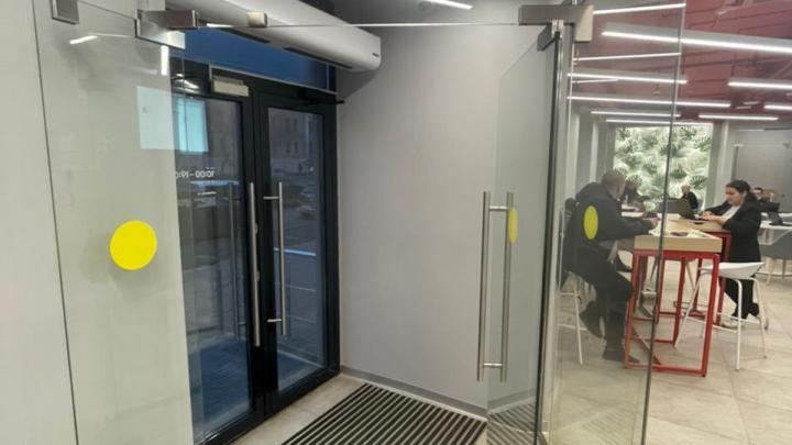 Входная группа