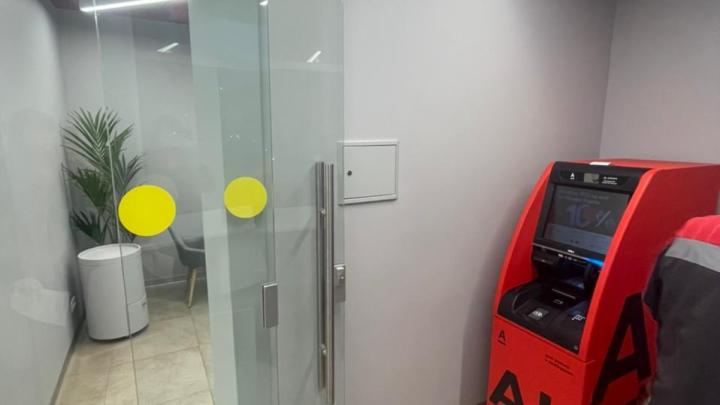 Входная группа-банкоматы