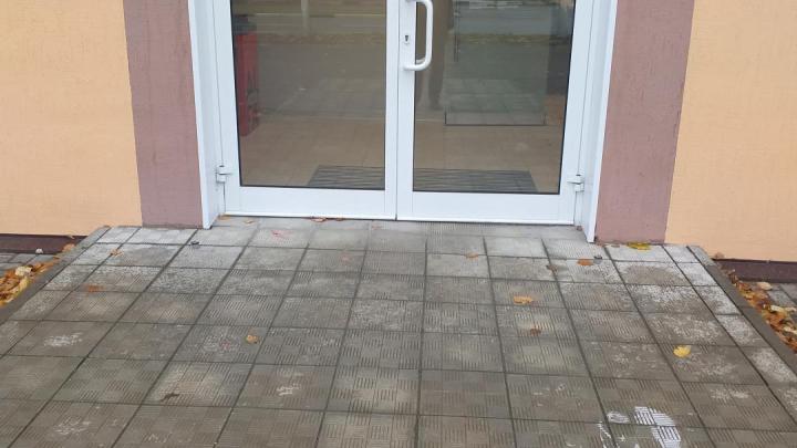 Входная группа