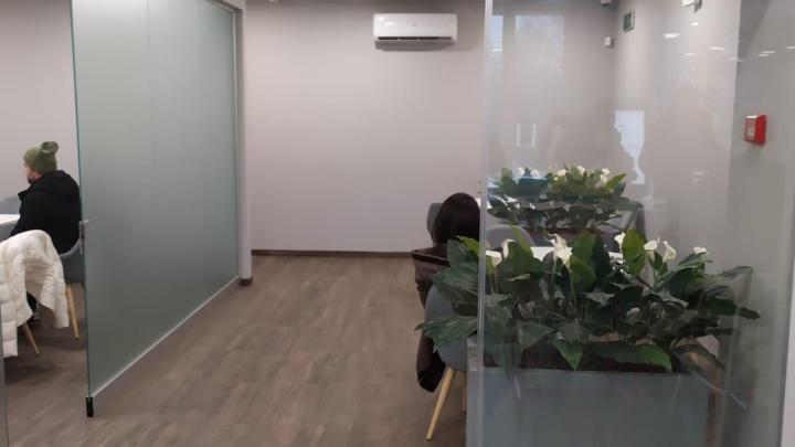 Офисное помещение