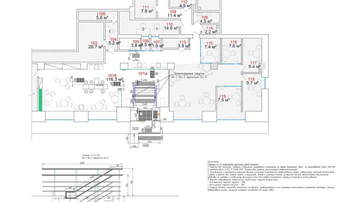 Банк на Тверской
