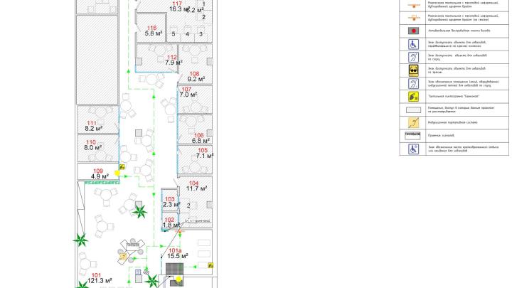 Банк на ул. Лескова