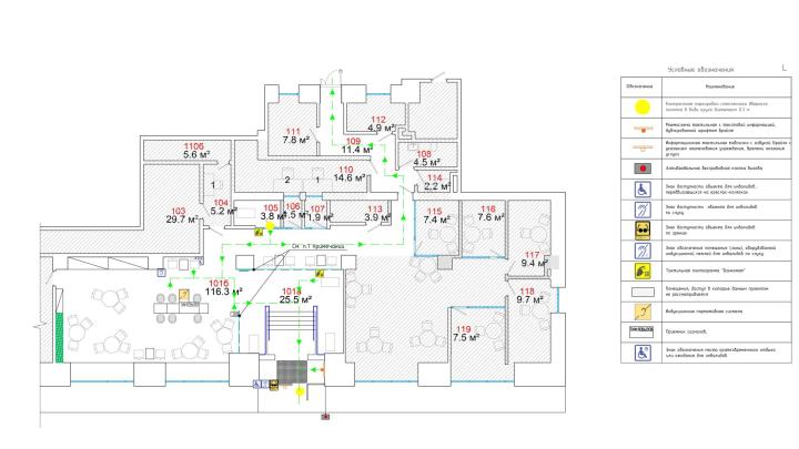 Банк на Тверской