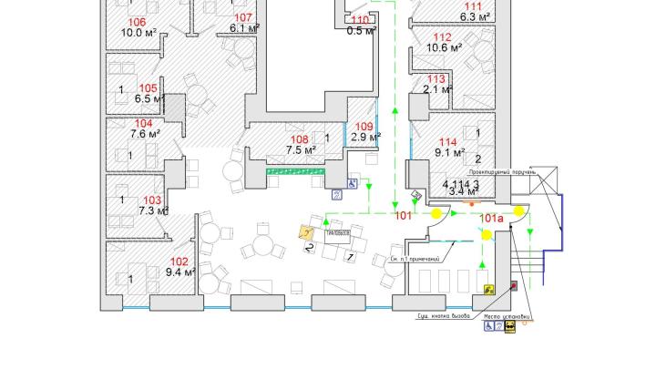 Банк на шоссе Хорошевское