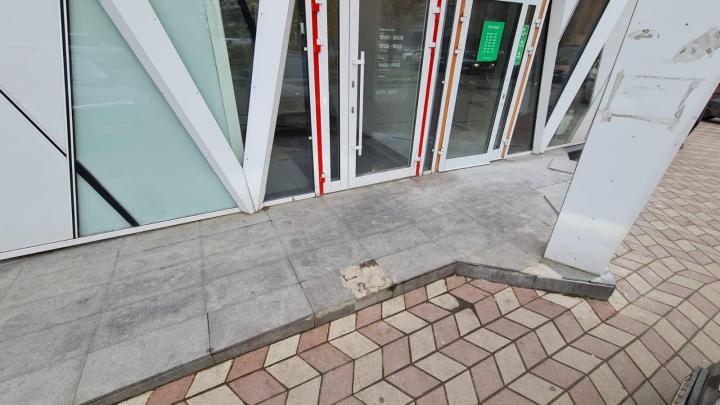 Входная группа