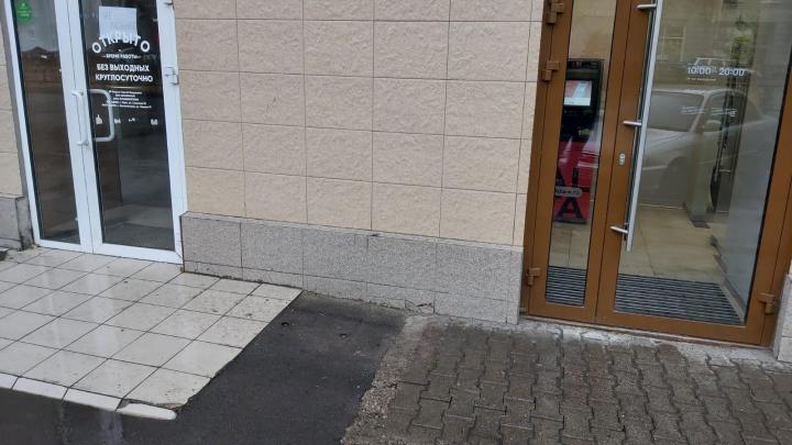 Входная группа