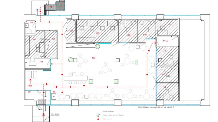 План-схема - Адаптация помещений