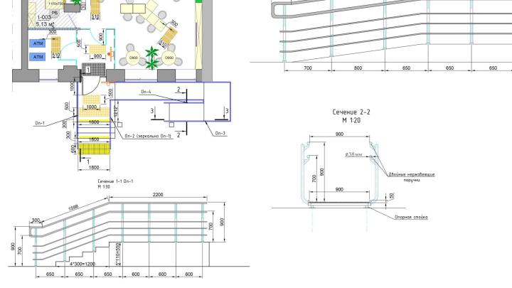 План-схема Адаптации