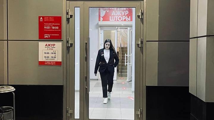 Входная группа