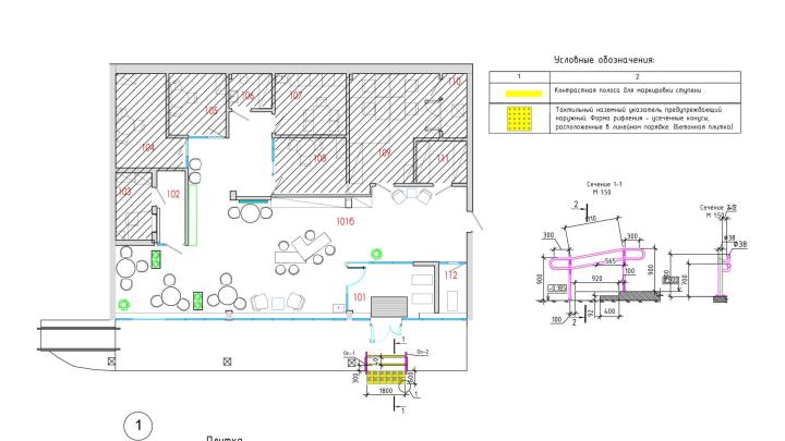 пр-т Стачек, д. 47, литера Е