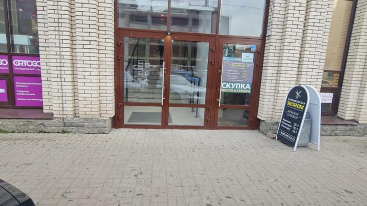 Входная группа