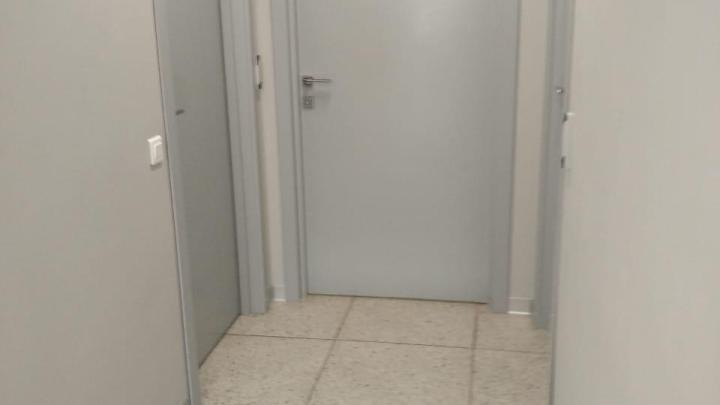 Маршрут МГН