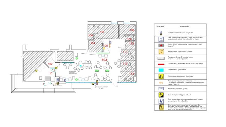 пр-т Тореза, д. 9, литера А