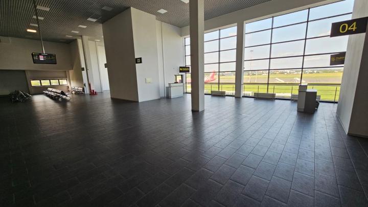 Аэропорт “Жуковский”