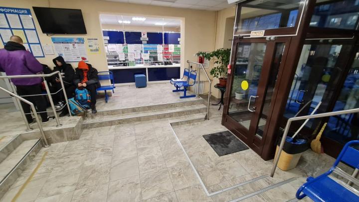 Мурманская областная стоматологическая поликлиника - адаптация для инвалидов