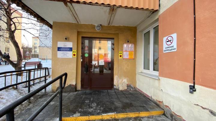 Стоматология г. Севереморск - Входная группа