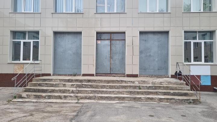 План схема с указателями