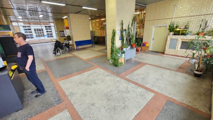 Мурманский областной клинический многопрофильный центр