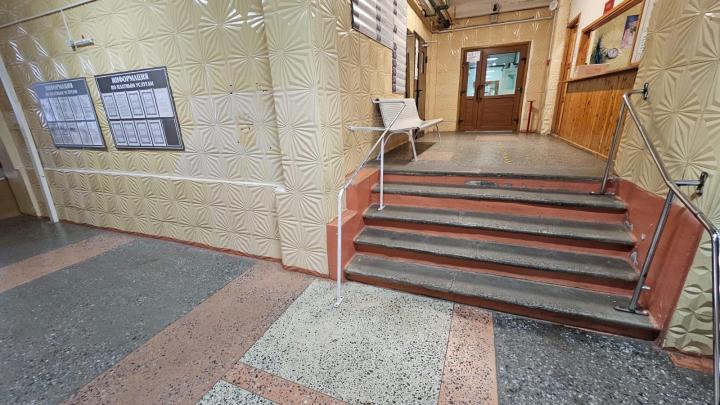 Мурманский областной клинический многопрофильный центр