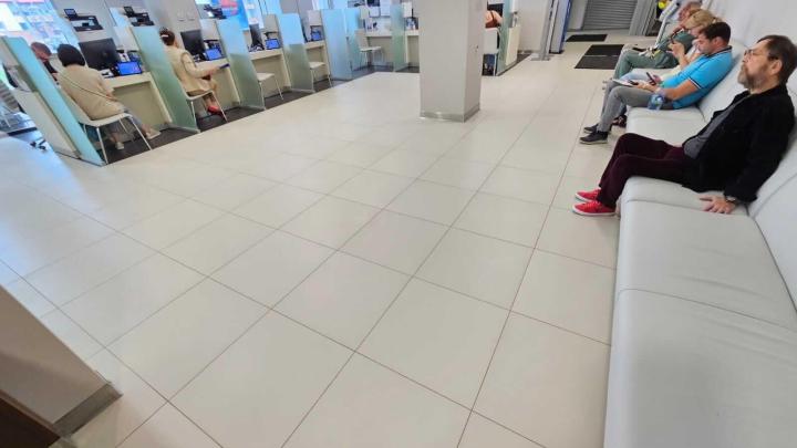 Офис АО "ГПБ" банка, расположенного по адресу: г. Москва, пр-т Вернадского, д. 37, к. 2.