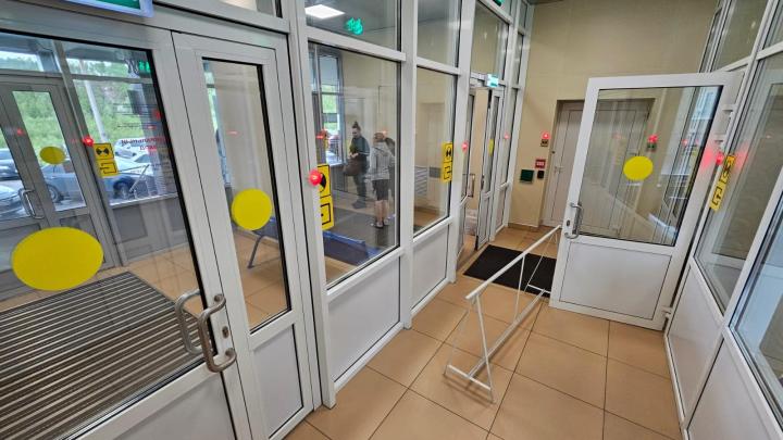 Мурманский областной клинический многопрофильный центр