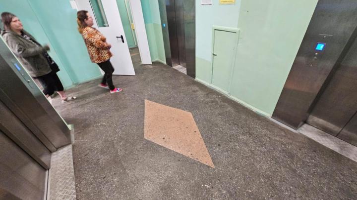 Мурманский областной клинический многопрофильный центр