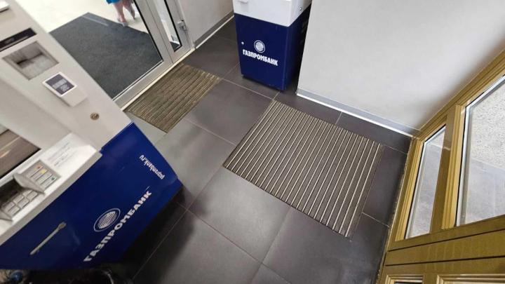 Офис АО "ГПБ" банка, расположенного по адресу: г. Москва, Цветной бульвар, д. 2.