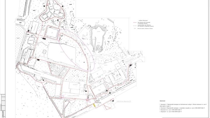 Адаптация путей передвижения МГН на территории Московского государственного института культуры