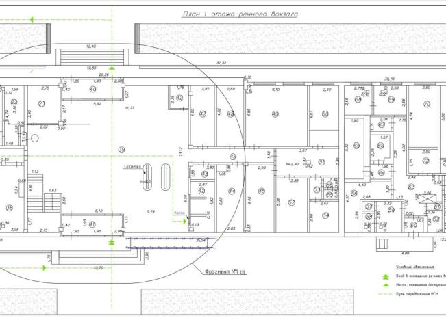 План 1-го этажа речного вокзала г. Тольятти до адаптации и реализации МОДИ